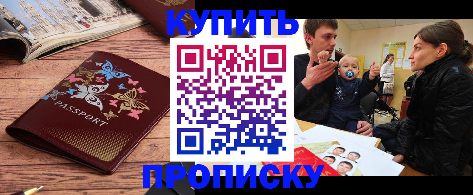 форма 3 в Йошкар-Оле